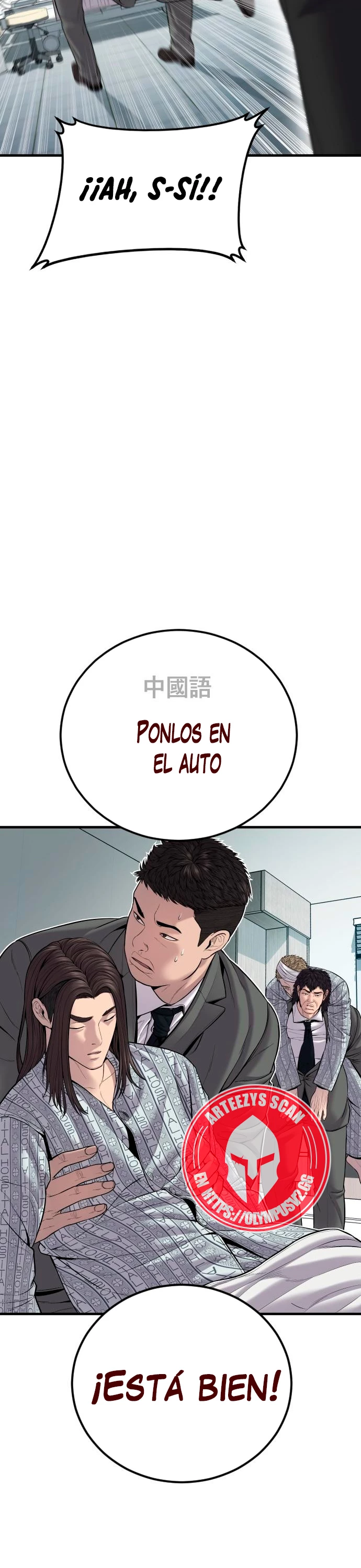 Lider Kim - Capítulo 101 - Página 56 - LectorTMOo