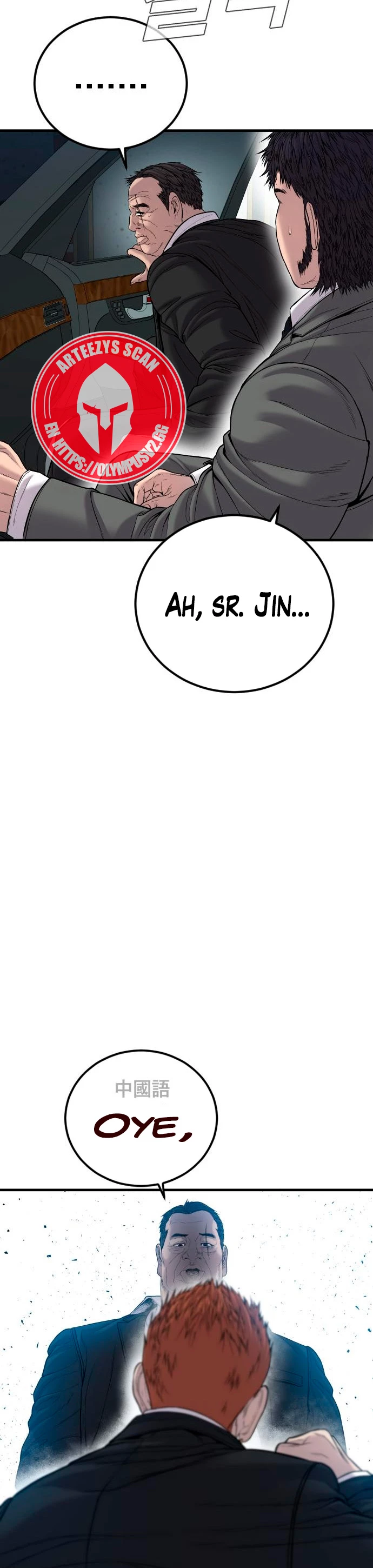 Lider Kim - Capítulo 101 - Página 65 - LectorTMOo