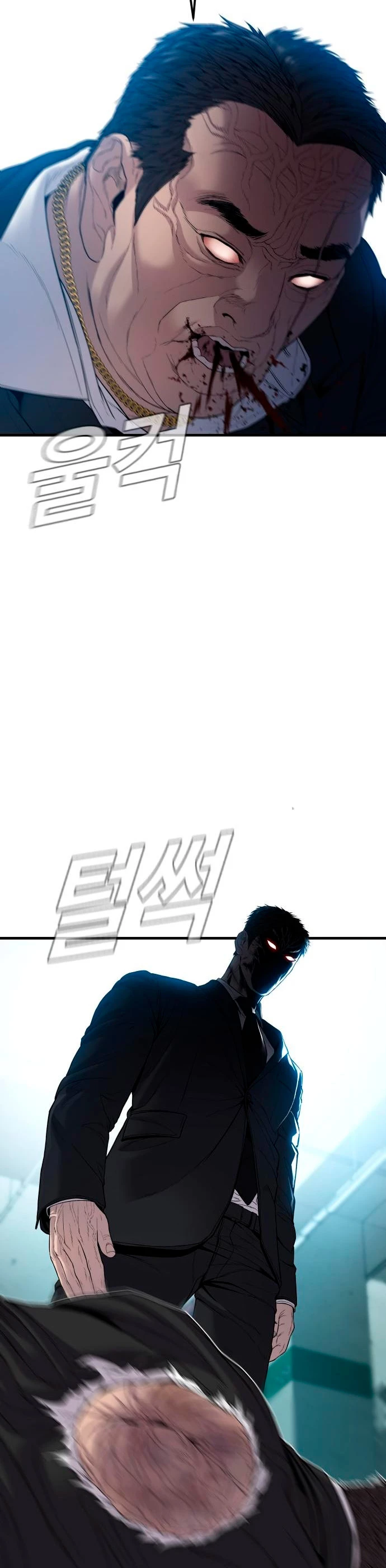 Lider Kim - Capítulo 103 - Página 29 - LectorTMOo