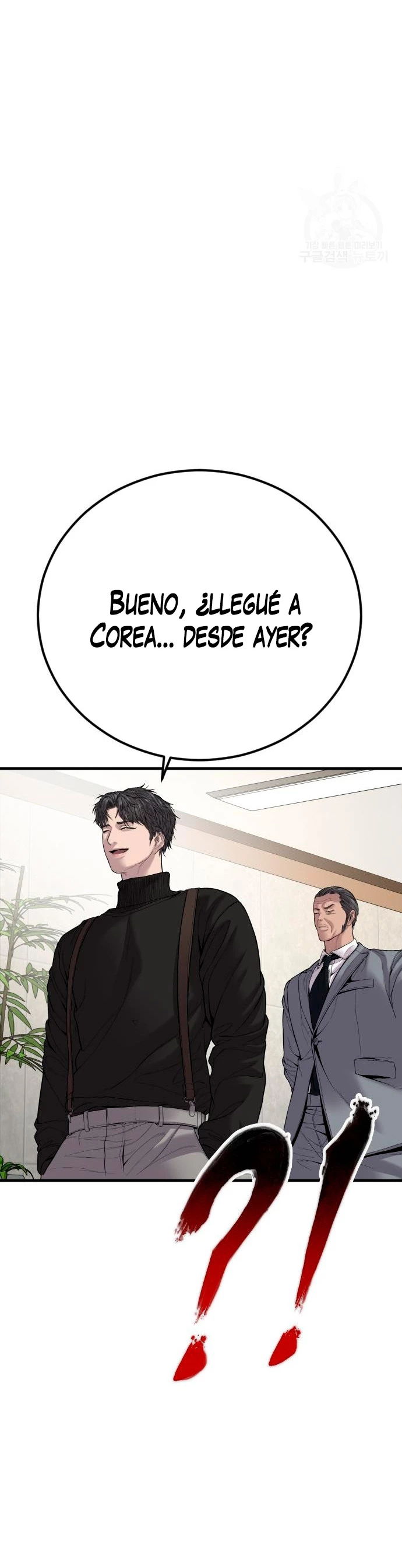 Lider Kim - Capítulo 103 - Página 40 - LectorTMOo