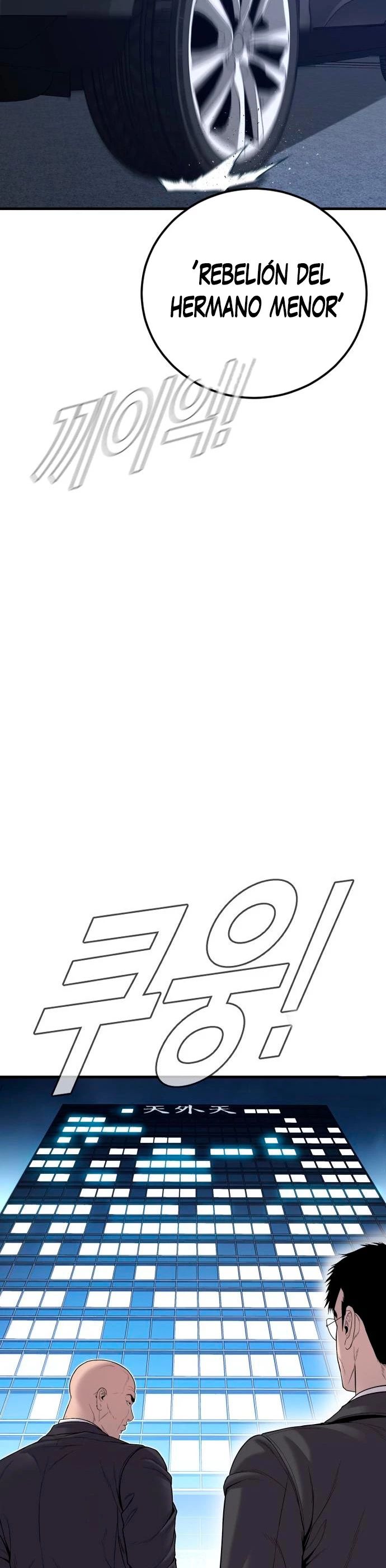 Lider Kim - Capítulo 103 - Página 53 - LectorTMOo