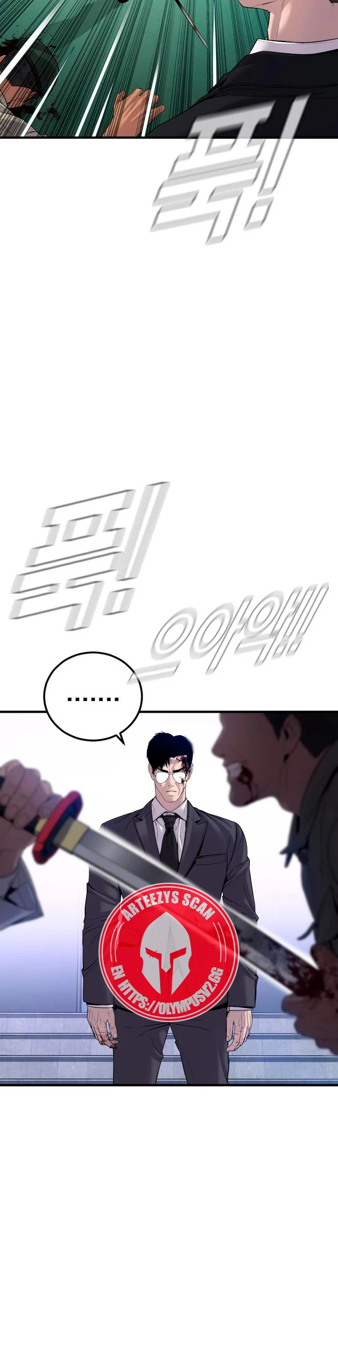 Lider Kim - Capítulo 104 - Página 55 - LectorTMOo