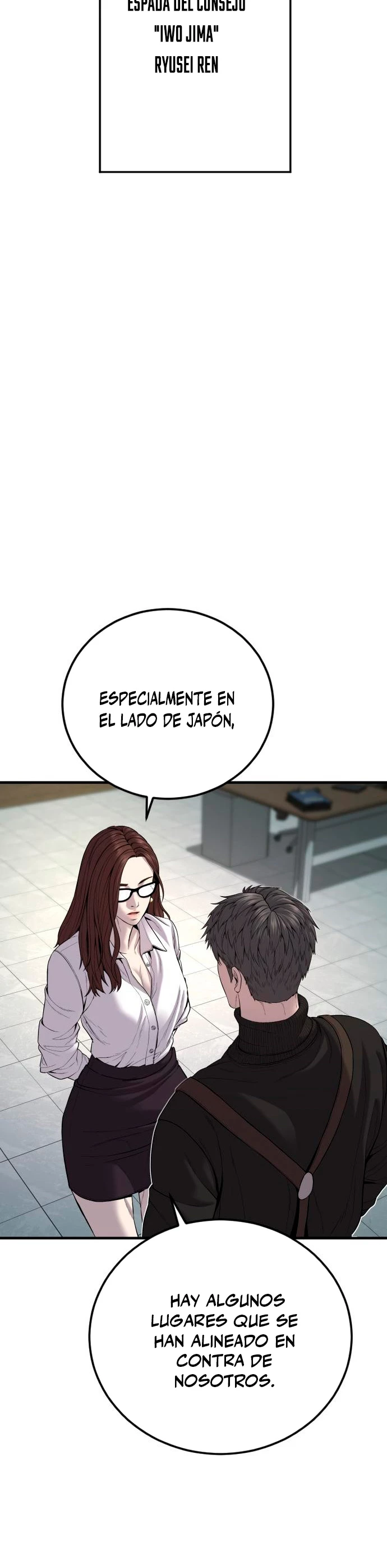 Lider Kim - Capítulo 104 - Página 58 - LectorTMOo