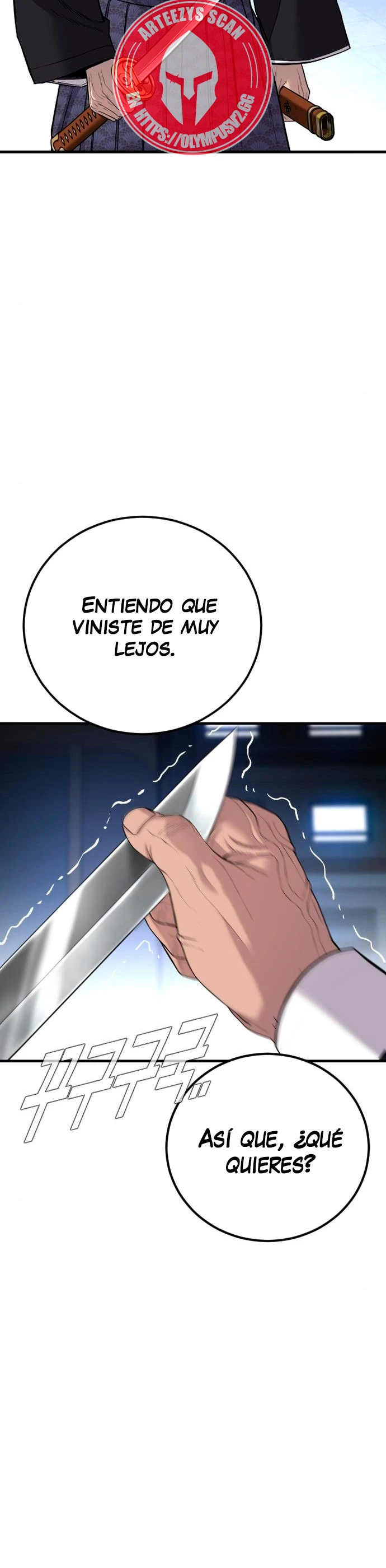 Lider Kim - Capítulo 105 - Página 51 - LectorTMOo