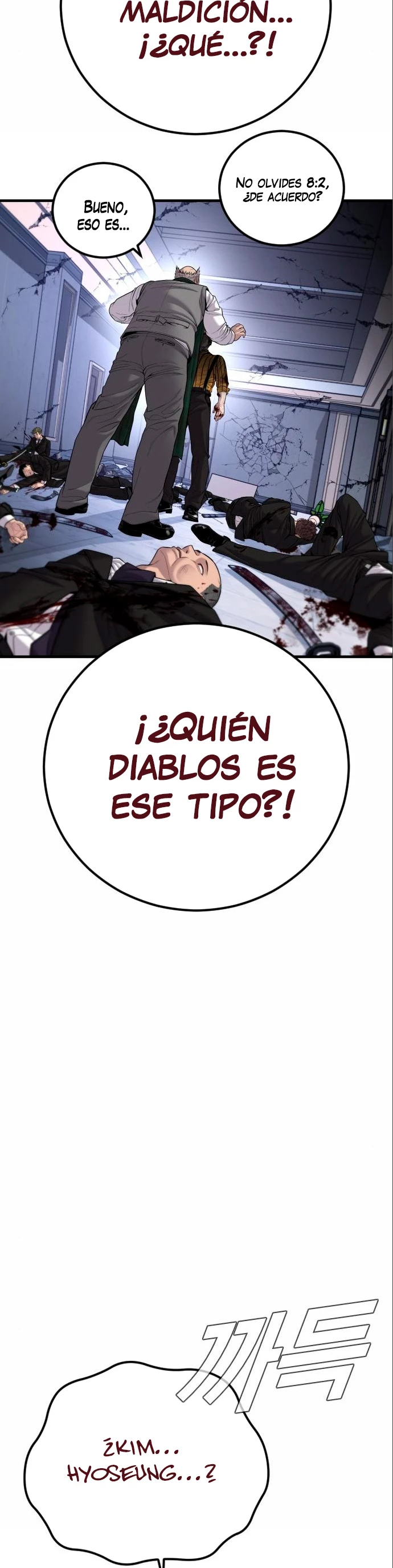 Lider Kim - Capítulo 106 - Página 13 - LectorTMOo