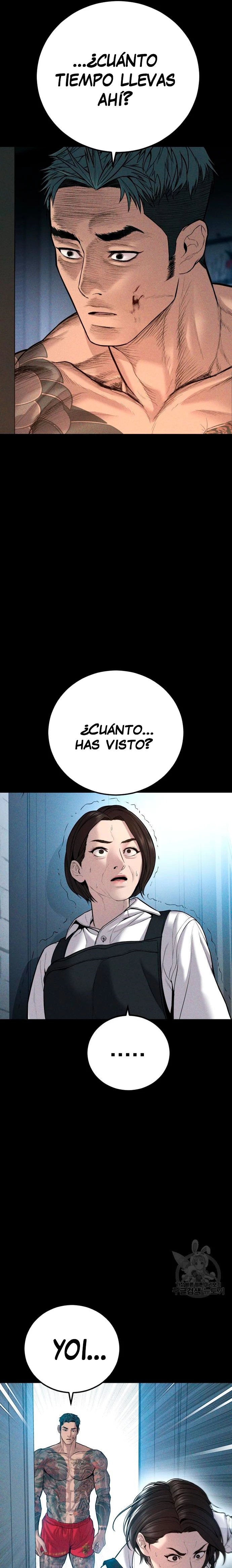 Lider Kim - Capítulo 109 - Página 26 - LectorTMOo
