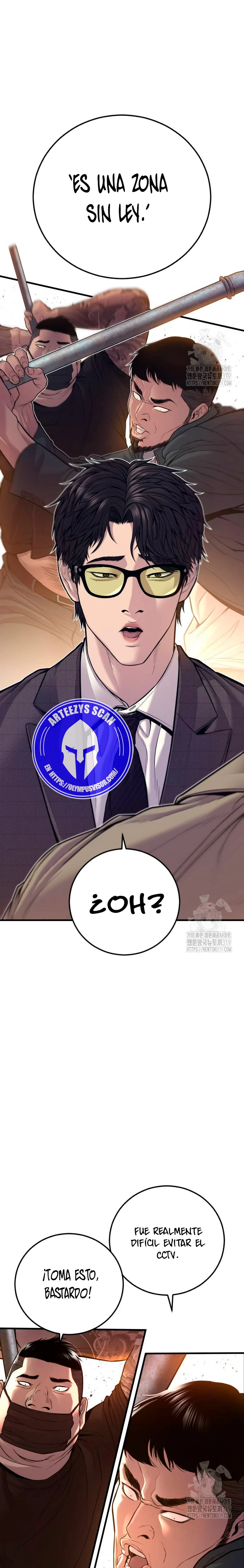 Lider Kim - Capítulo 118 - Página 5 - LectorTMOo