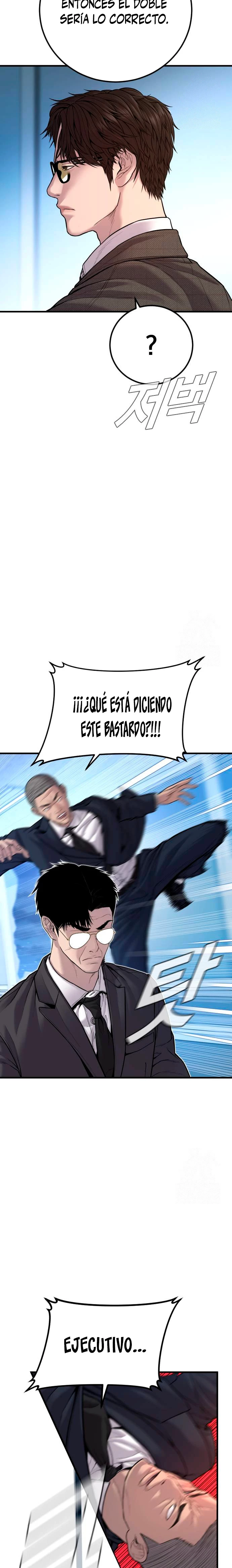 Lider Kim - Capítulo 119 - Página 5 - LectorTMOo