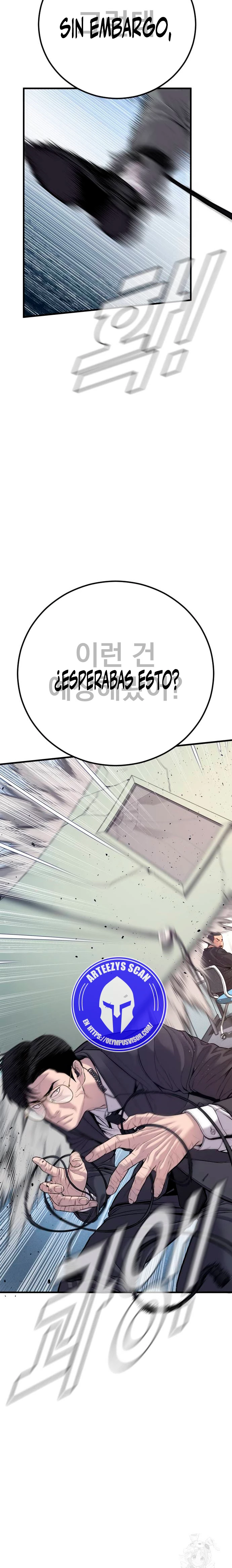 Lider Kim - Capítulo 120 - Página 24 - LectorTMOo