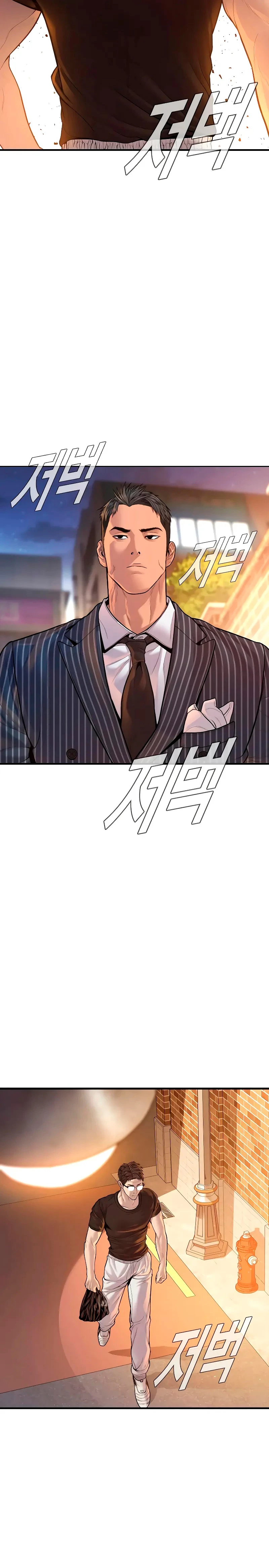 Lider Kim - Capítulo 121 - Página 24 - LectorTMOo