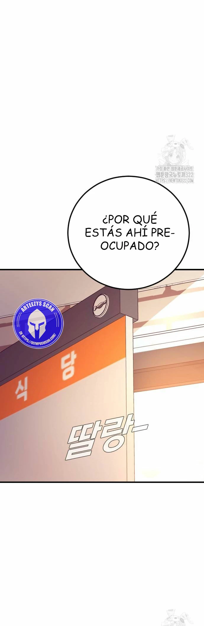 Lider Kim - Capítulo 122 - Página 23 - LectorTMOo
