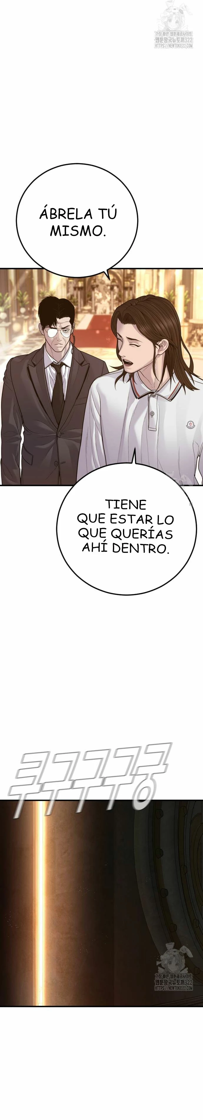 Lider Kim - Capítulo 122 - Página 42 - LectorTMOo