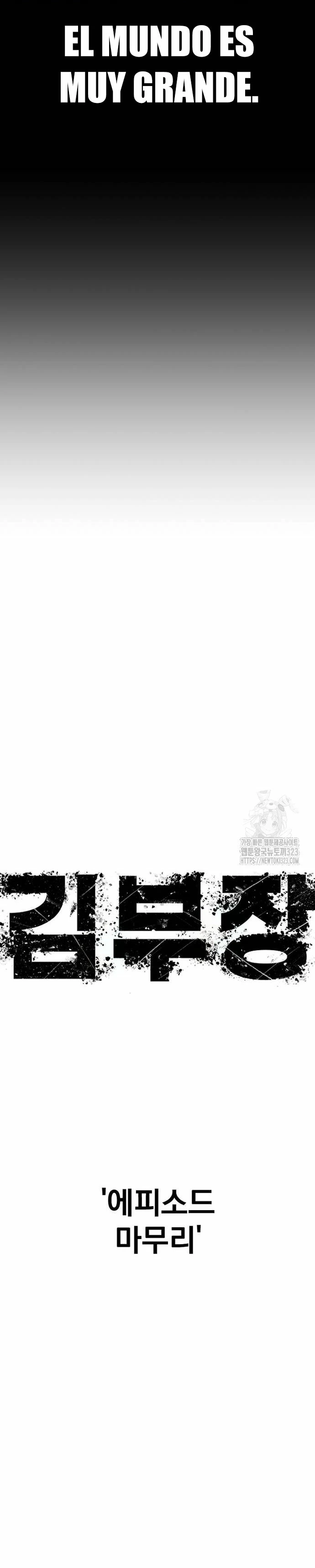 Lider Kim - Capítulo 123 - Página 19 - LectorTMOo