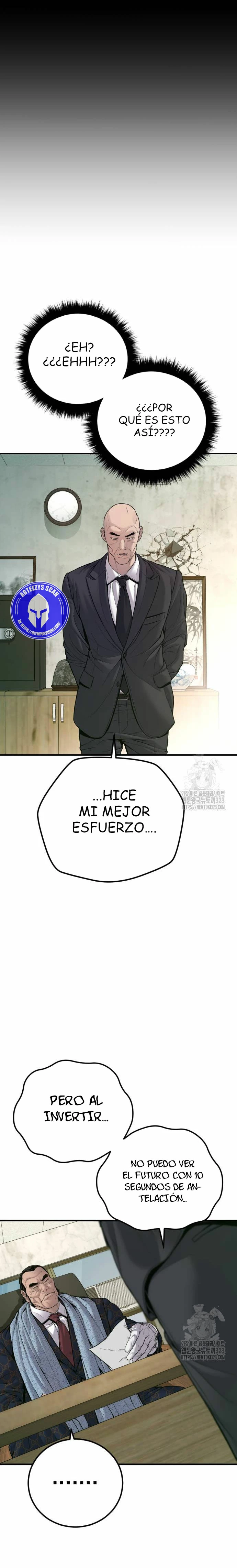 Lider Kim - Capítulo 123 - Página 28 - LectorTMOo