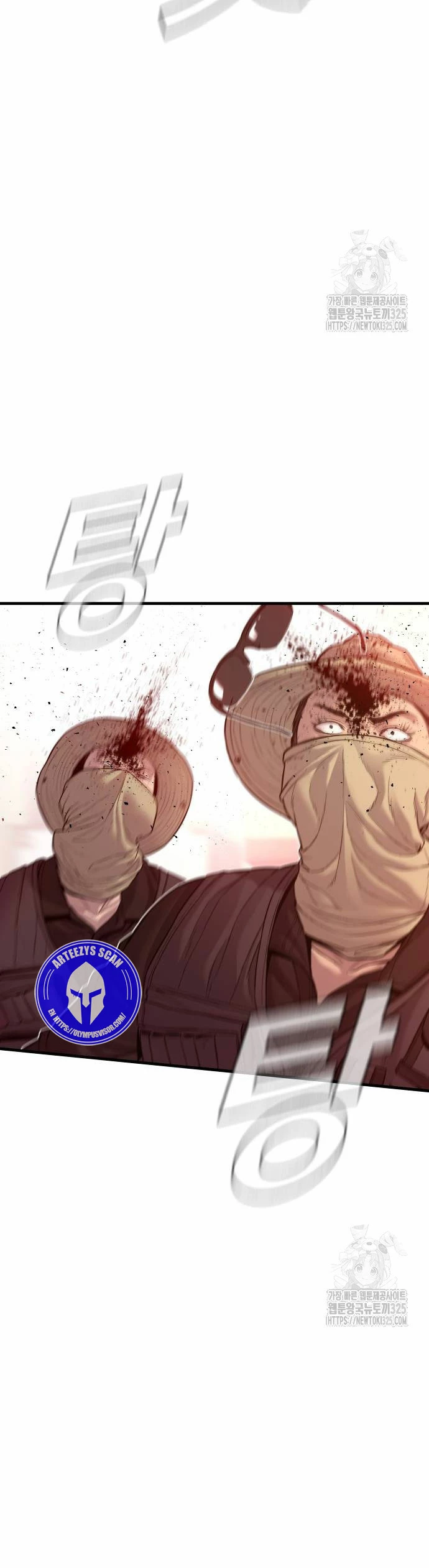 Lider Kim - Capítulo 125 - Página 50 - LectorTMOo