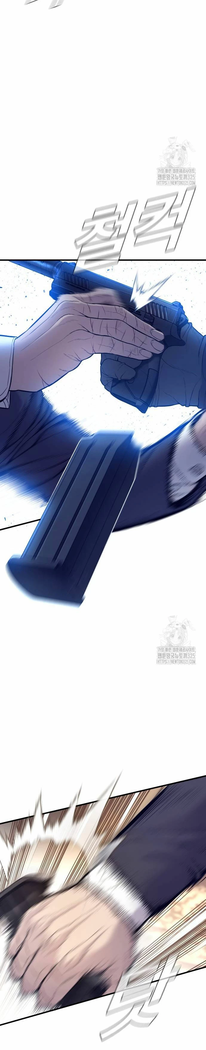 Lider Kim - Capítulo 126 - Página 11 - LectorTMOo