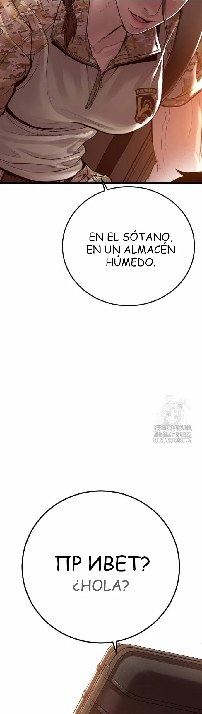 Lider Kim - Capítulo 128 - Página 63 - LectorTMOo