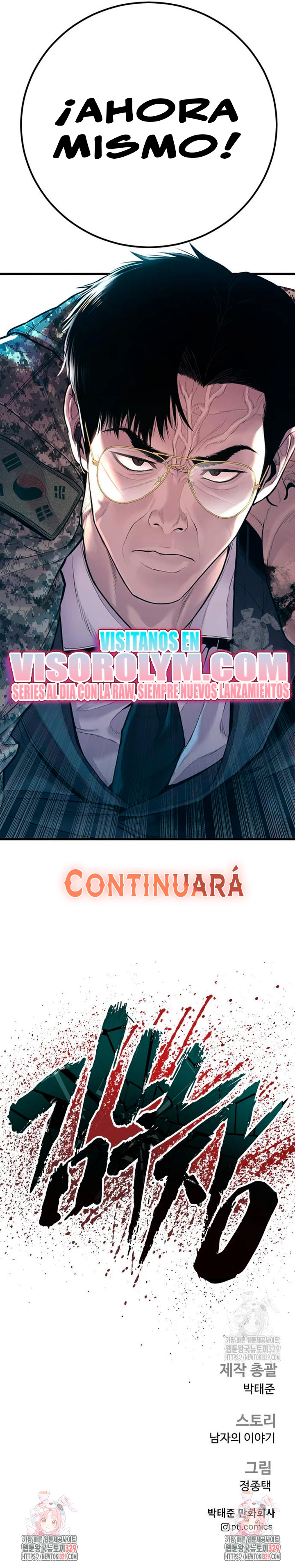 Lider Kim - Capítulo 131 - Página 42 - LectorTMOo