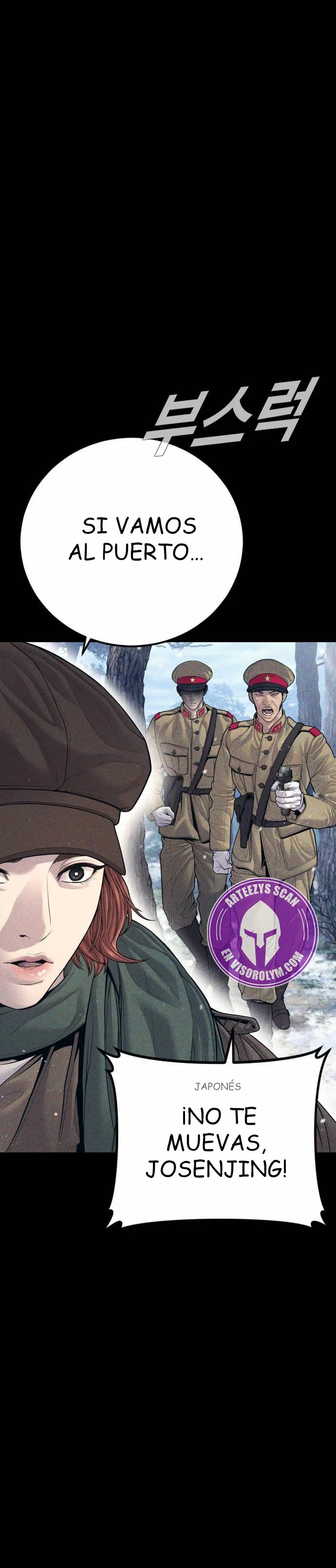 Lider Kim - Capítulo 132 - Página 15 - LectorTMOo