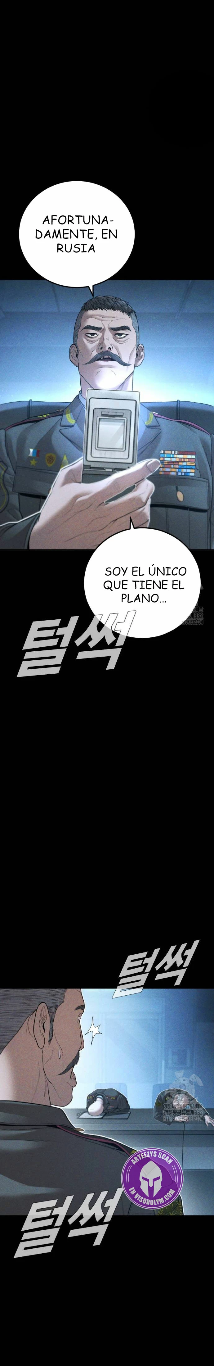 Lider Kim - Capítulo 133 - Página 27 - LectorTMOo