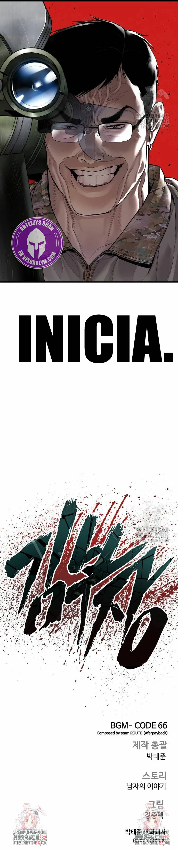 Lider Kim - Capítulo 133 - Página 60 - LectorTMOo