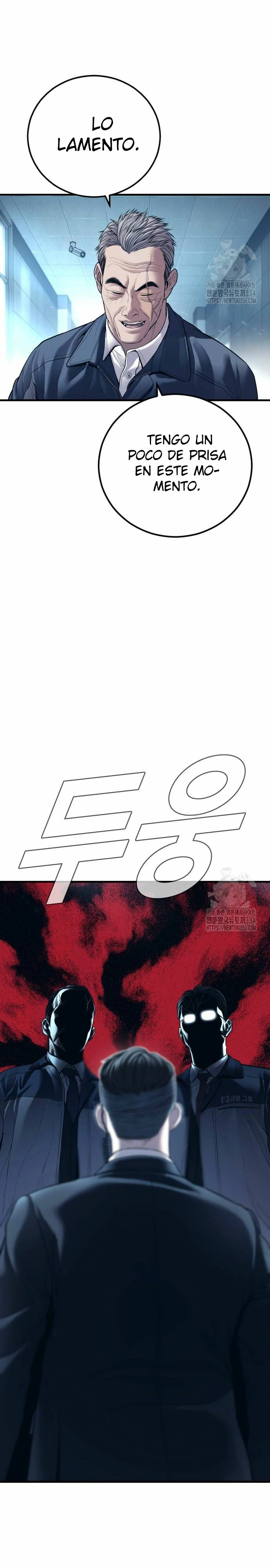 Lider Kim - Capítulo 135 - Página 17 - LectorTMOo