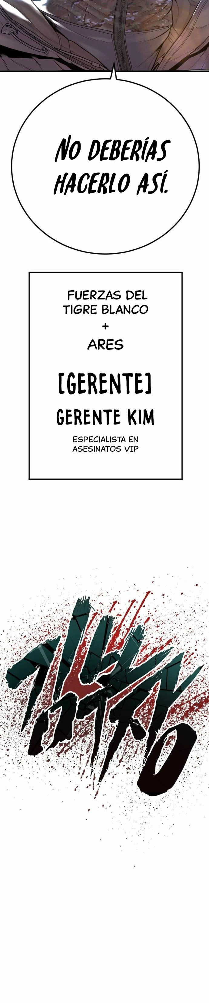 Lider Kim - Capítulo 135 - Página 61 - LectorTMOo
