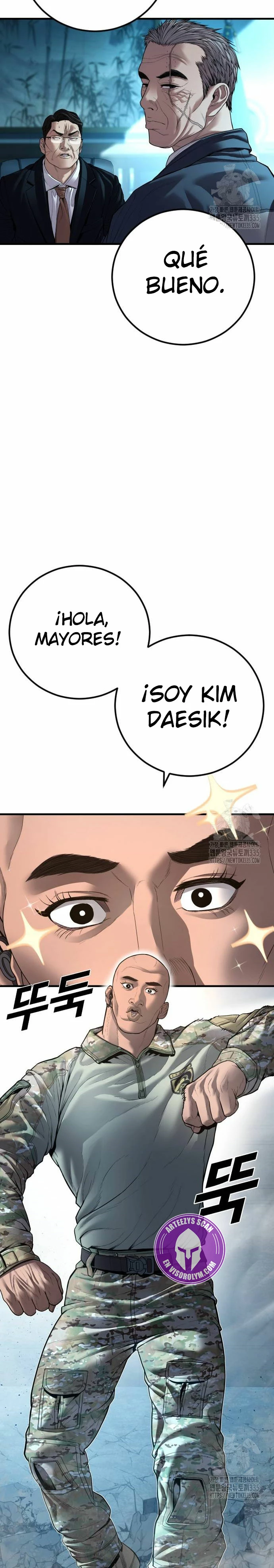 Lider Kim - Capítulo 136 - Página 60 - LectorTMOo