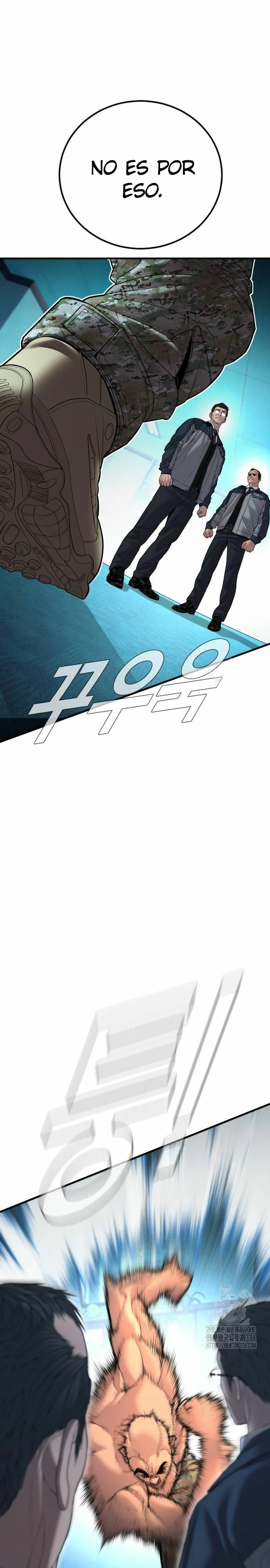 Lider Kim - Capítulo 137 - Página 15 - LectorTMOo