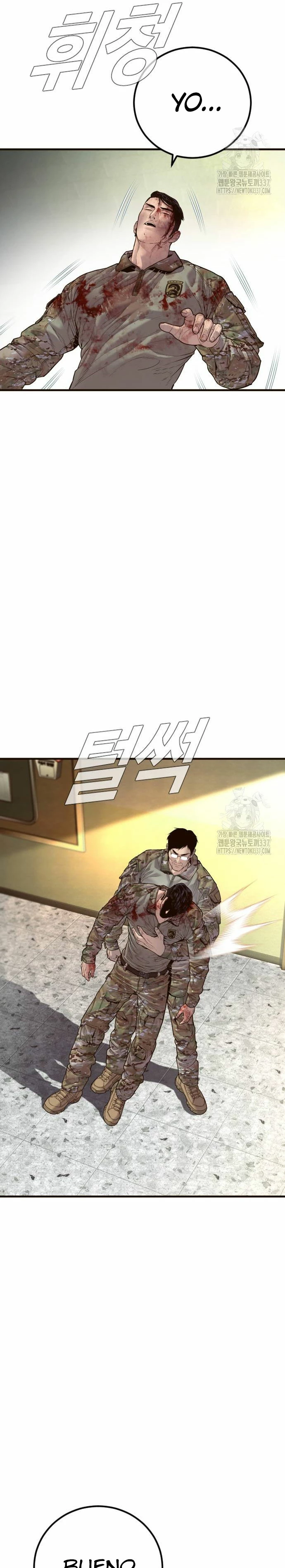 Lider Kim - Capítulo 138 - Página 15 - LectorTMOo