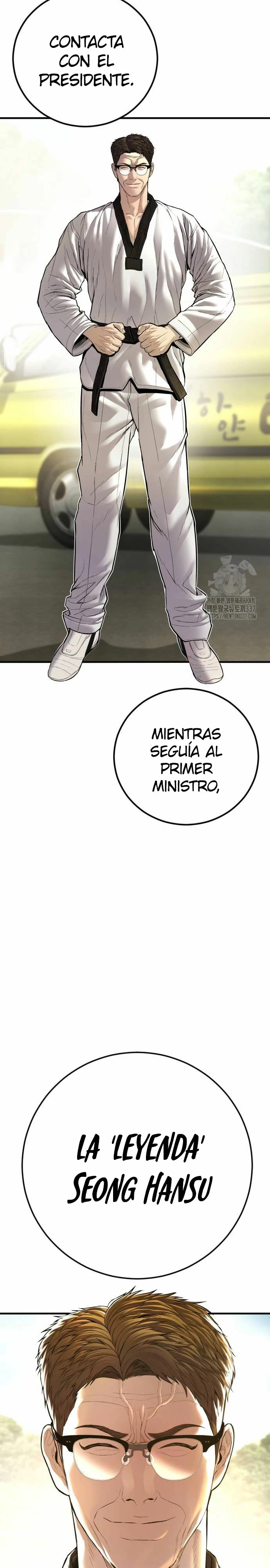 Lider Kim - Capítulo 139 - Página 5 - LectorTMOo