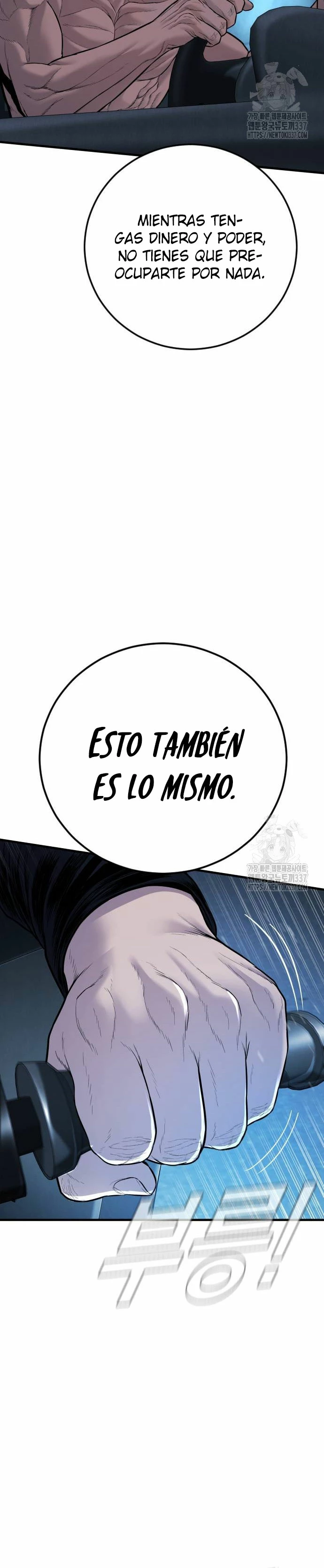 Lider Kim - Capítulo 139 - Página 27 - LectorTMOo