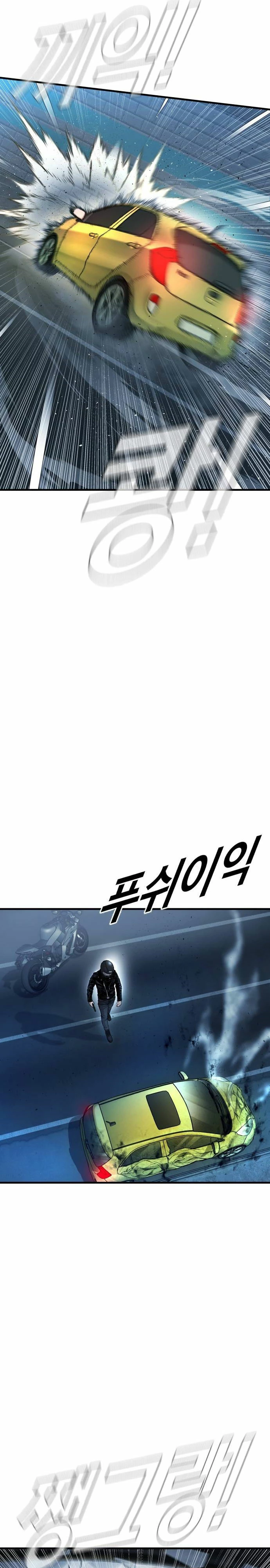 Lider Kim - Capítulo 139 - Página 32 - LectorTMOo