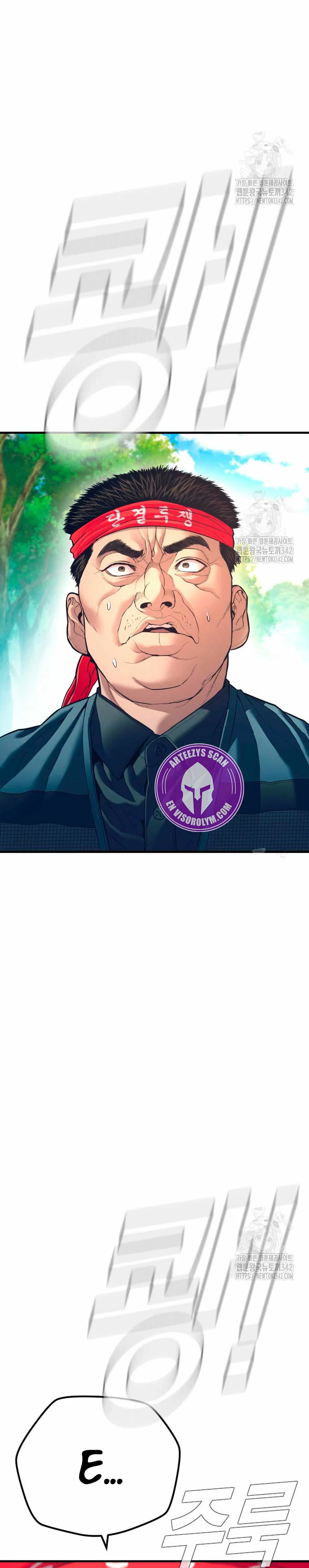 Lider Kim - Capítulo 148 - Página 53 - LectorTMOo