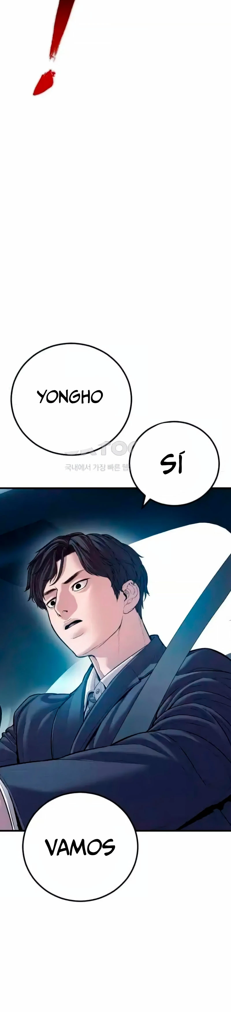 Lider Kim - Capítulo 150 - Página 13 - LectorTMOo