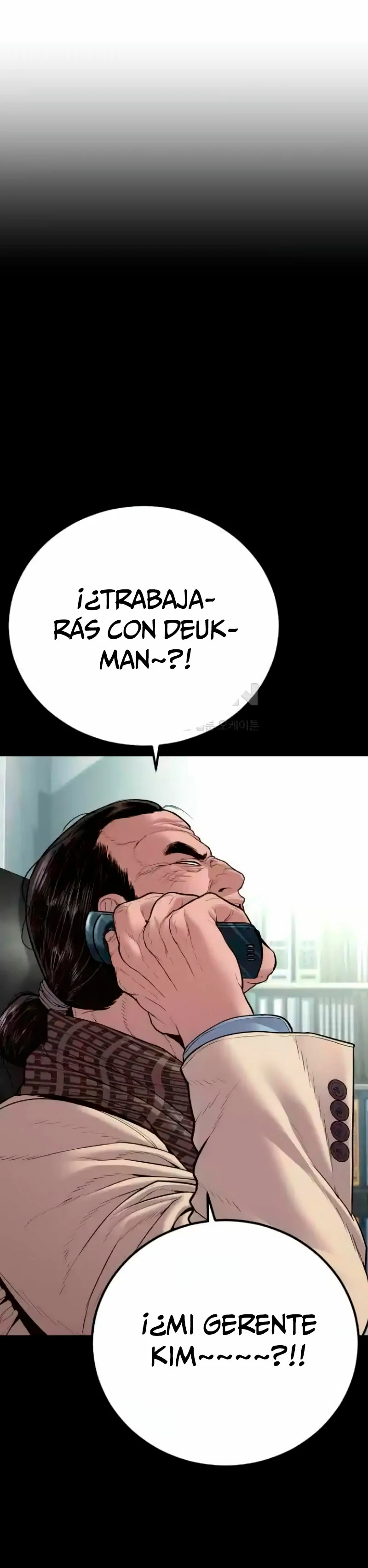 Lider Kim - Capítulo 150 - Página 73 - LectorTMOo