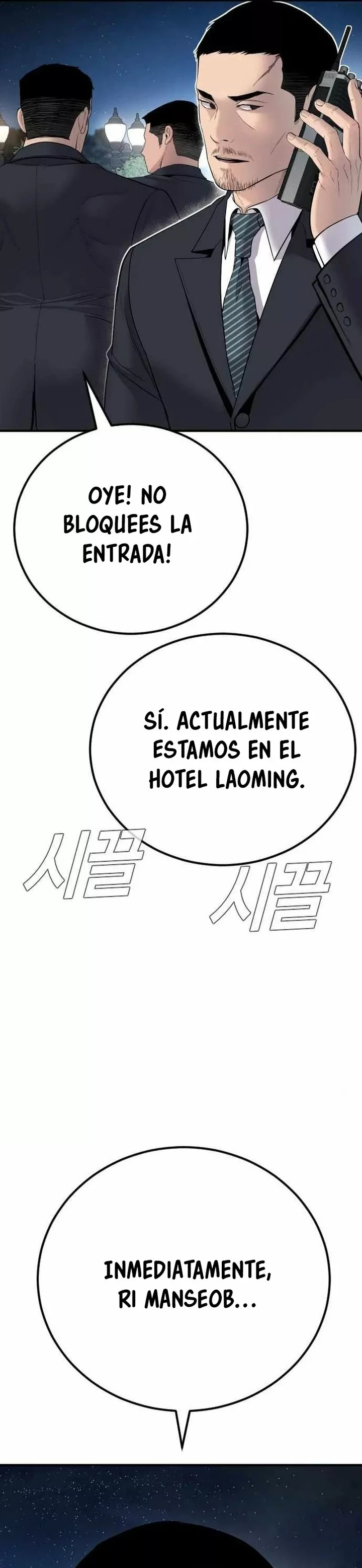 Lider Kim - Capítulo 37 - Página 16 - LectorTMOo