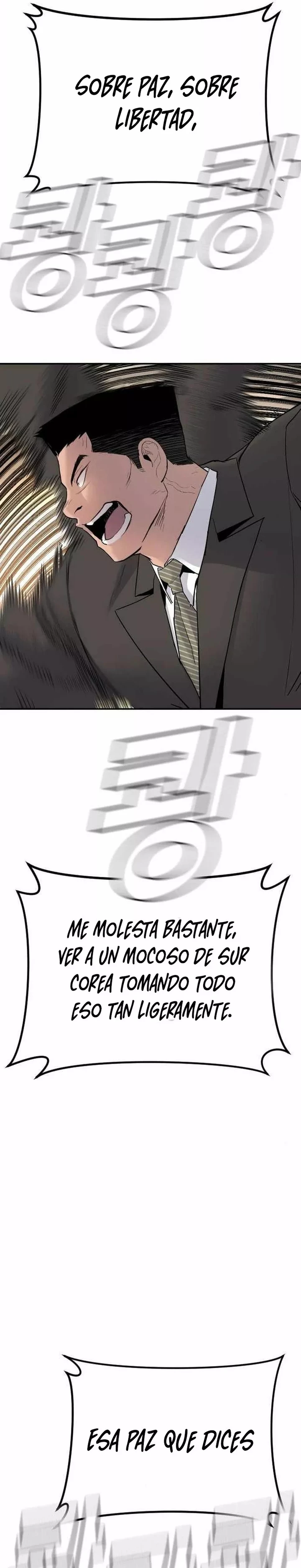 Lider Kim - Capítulo 37 - Página 24 - LectorTMOo