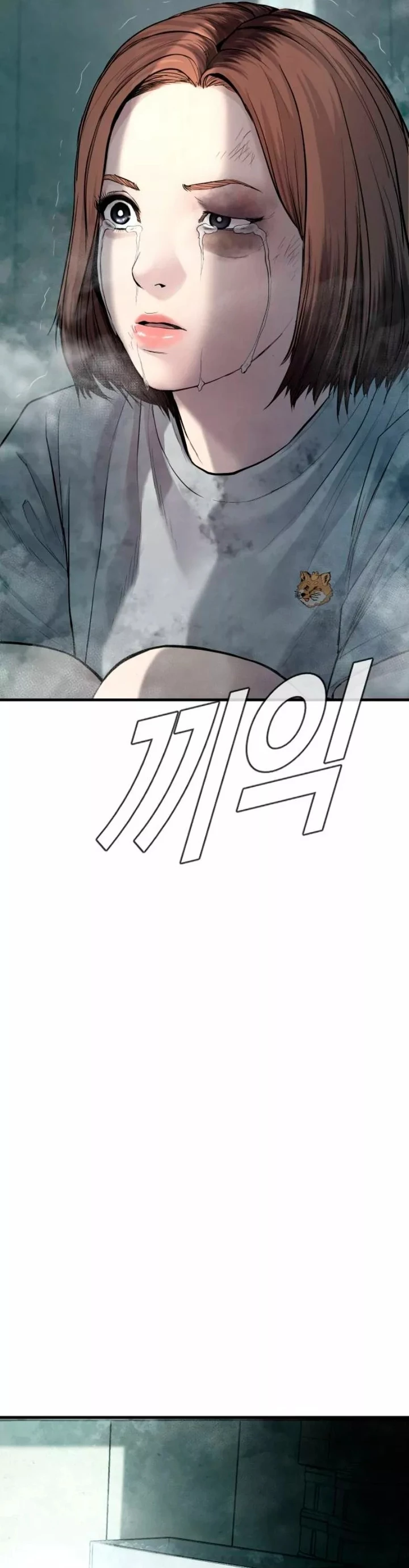 Lider Kim - Capítulo 66 - Página 6 - LectorTMOo