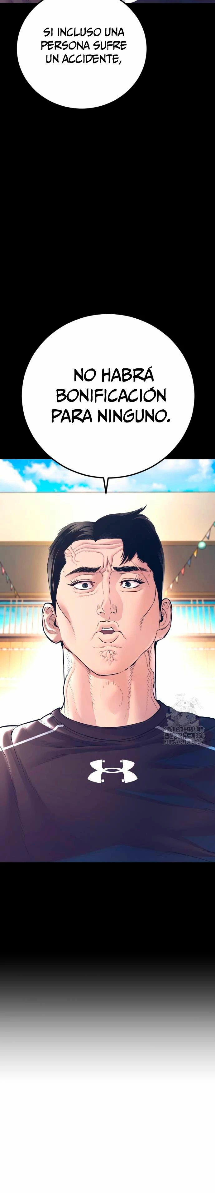 Lider Kim - Capítulo 154 - Página 14 - LectorTMOo