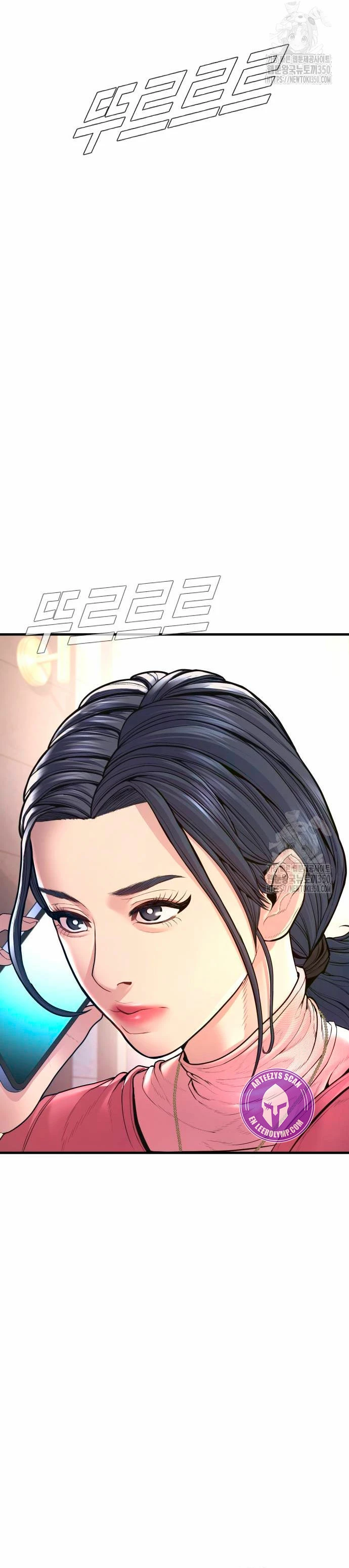 Lider Kim - Capítulo 154 - Página 21 - LectorTMOo