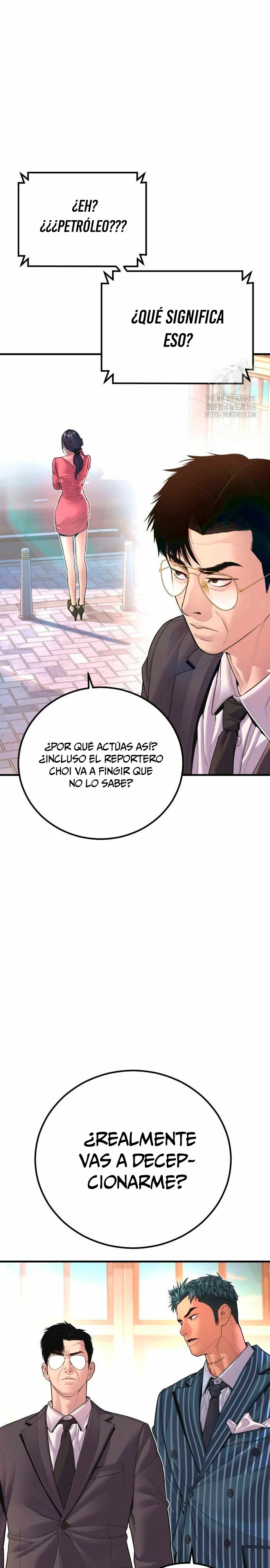Lider Kim - Capítulo 154 - Página 23 - LectorTMOo