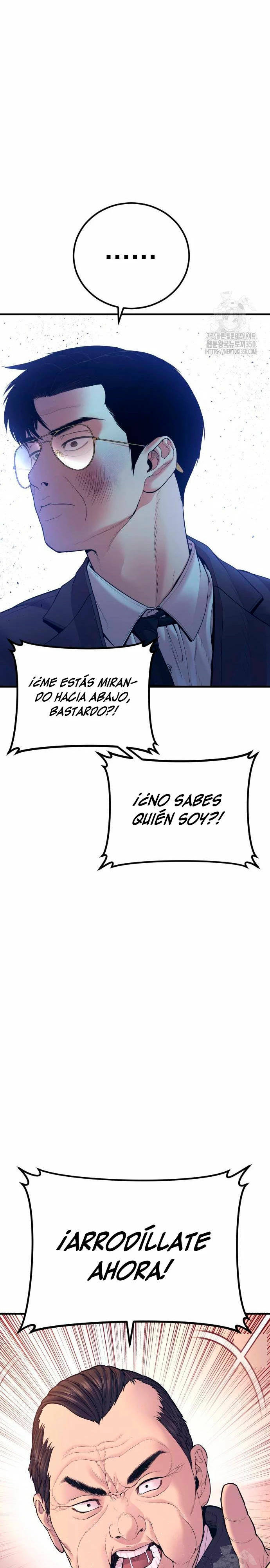 Lider Kim - Capítulo 154 - Página 54 - LectorTMOo