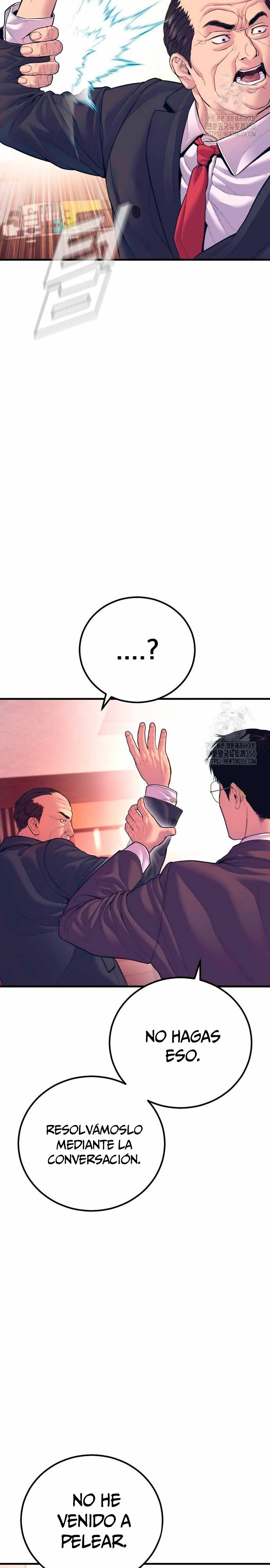 Lider Kim - Capítulo 154 - Página 59 - LectorTMOo