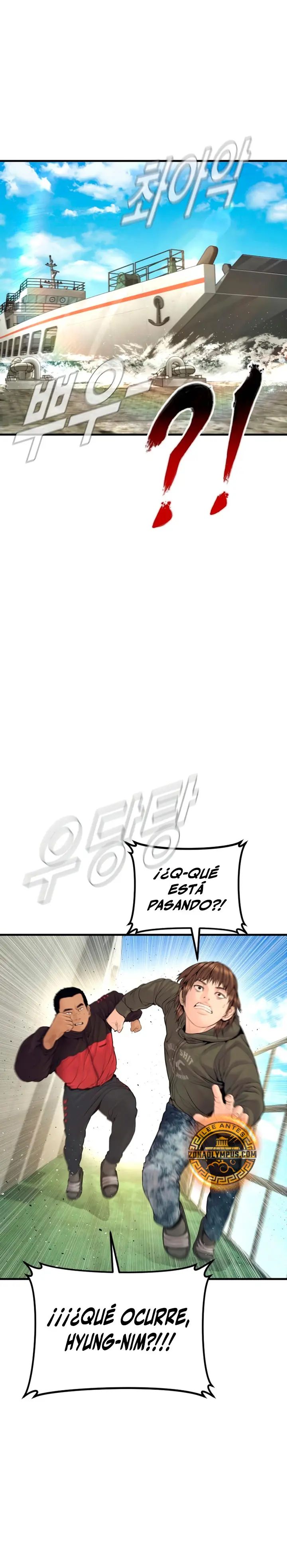 Lider Kim - Capítulo 247 - Página 38 - LectorTMOo