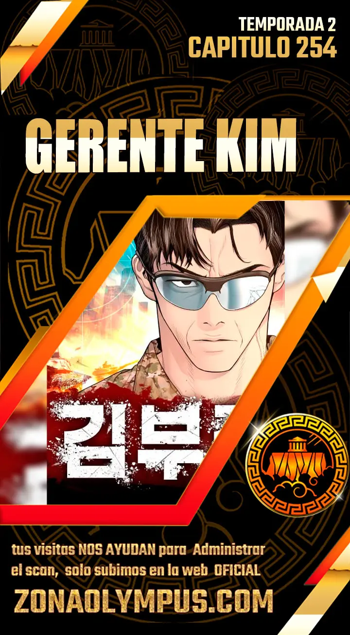 Lider Kim capítulo 254 página 1