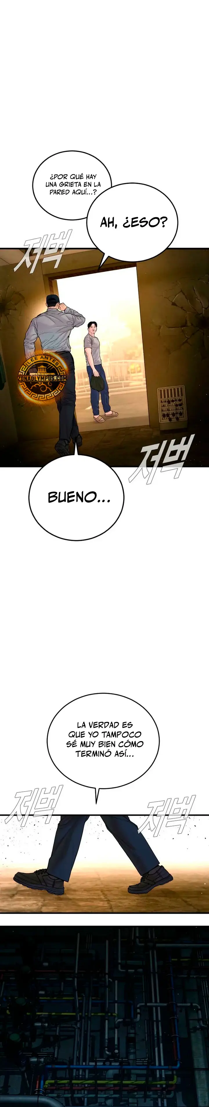 Lider Kim capítulo 255 página 5