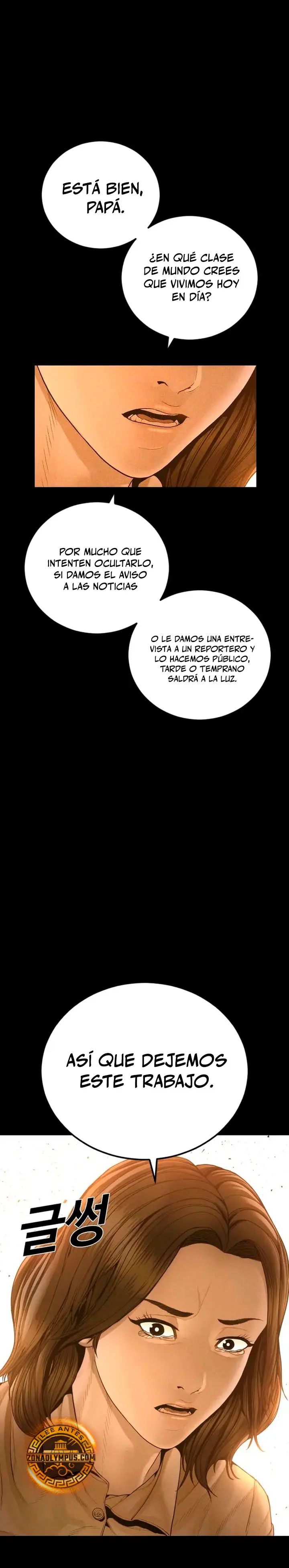 Lider Kim capítulo 255 página 20