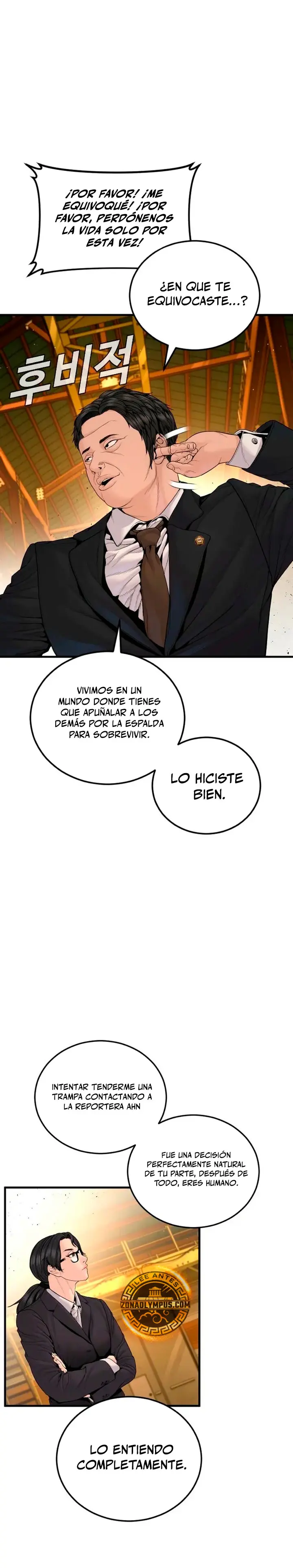 Lider Kim capítulo 255 página 39