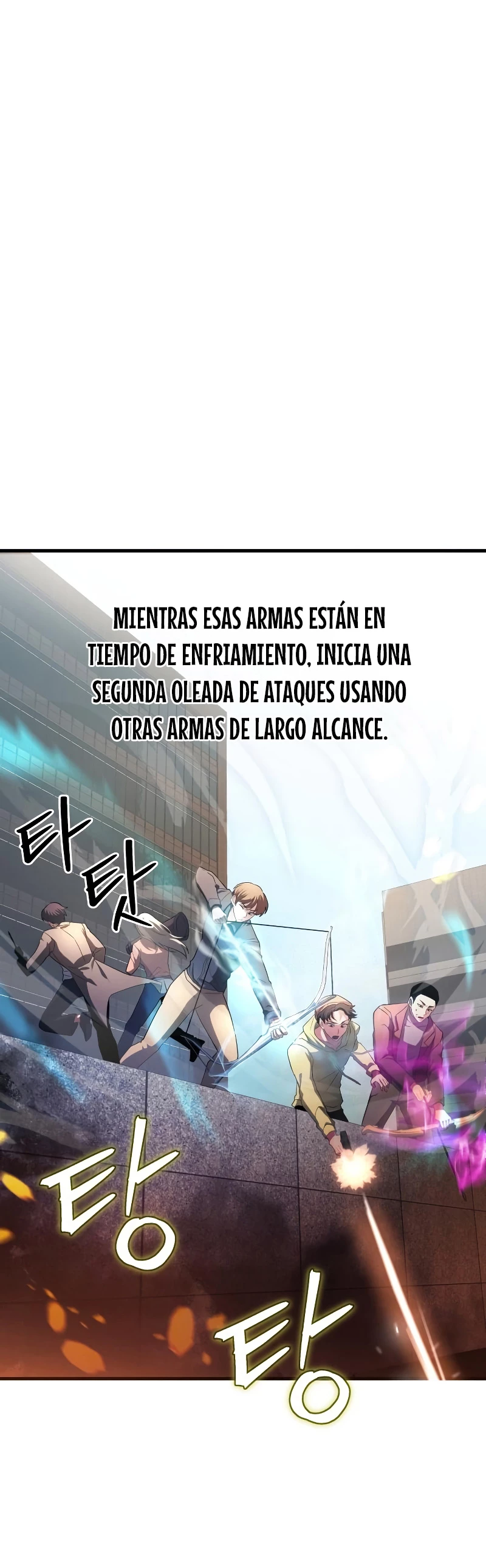 ¡Lo monopolizare todo! - Capítulo 3 - Página 7 - LectorTMOo